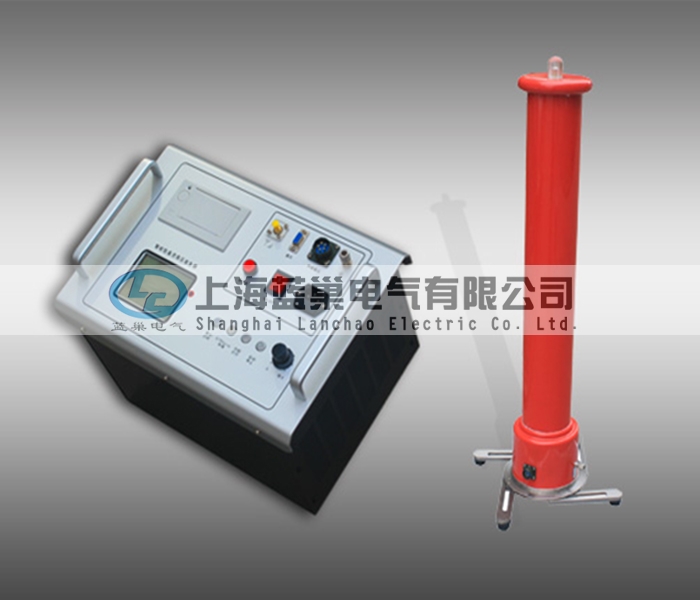 上海藍(lán)巢ZGF-200KV/3mA智能直流高壓耐壓儀，首創(chuàng)電壓、電流數(shù)字保護(hù)。取代了數(shù)字撥碼開關(guān)只能設(shè)定電壓值，不能設(shè)定電流值及電壓漂移的問題，誤差≤1%。